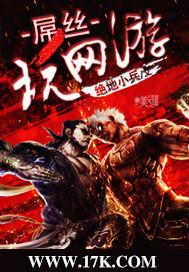 醫(yī)品嫡妃：王爺請納妾顏明若司皓宸封面