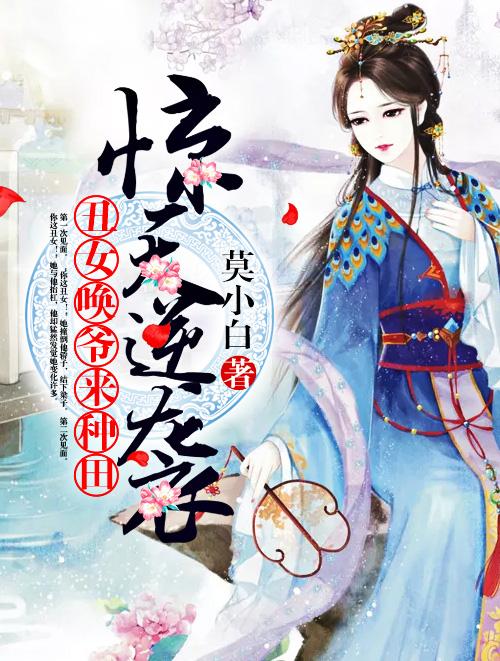 家里出了一些事無彈窗封面