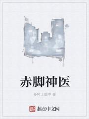 陸璟姜月微封面