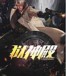 李初晨孫欣欣封面