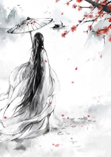 全文小說(shuō)欽天監(jiān)在此，妖魔禁行封面