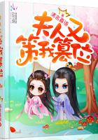 陸時(shí)淮葉瑤葉瑤陸時(shí)淮封面