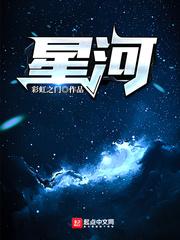 女扮男裝后被皇上發(fā)現(xiàn)了封面