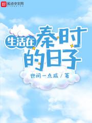 高質(zhì)量古老足跡封面