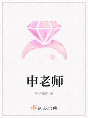 蘇明妝裴今宴小說完結