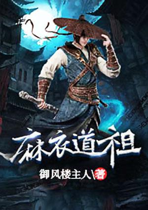 陳義山葉南星封面