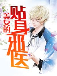 小說無罪可逃封面