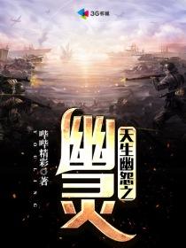 商時(shí)嶼童茉封面