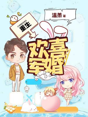 林深時(shí)鹿知乎封面