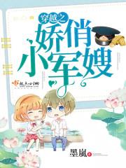 靈異復(fù)蘇：攤牌了，我是地府大佬封面