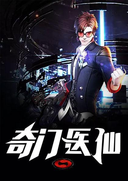 華陽(yáng)江映雪小說(shuō)叫什么名字封面