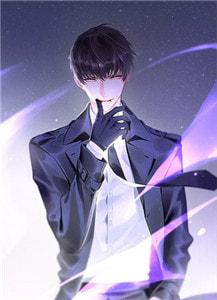 我在人間開(kāi)茶館封面