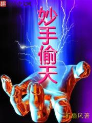 空嘆花語意小說封面