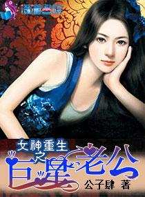 陳軒許靜歐少小說叫什么封面