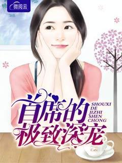 大明睜眼人在死牢他開(kāi)局PUA全朝作品封面