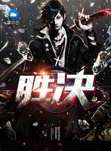 安如蘭賀學(xué)烽賀學(xué)烽安如蘭封面