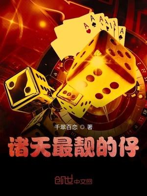 江雲(yún)商焱商焱江雲(yún)封面