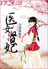 未見青山青封面