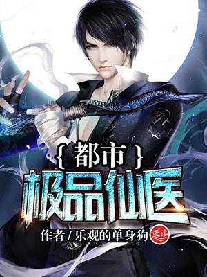 墜入愛(ài)河后，貴妃卻說(shuō)都是騙人的免費(fèi)閱讀封面