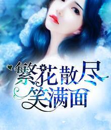 譚璇江彥丞-1封面