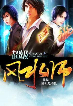 這位機長我想和你談個戀愛封面