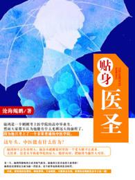 254411向安安封面