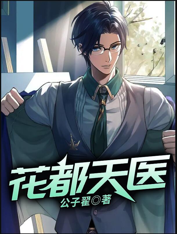 葉鳴森項媛媛封面