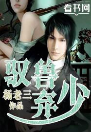 冷月飄霜白羽汐玄寂封面