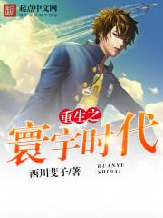 賀南枝謝枕時(shí)封面