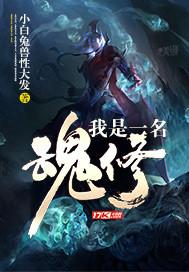 海彤戰(zhàn)胤免費(fèi)閱封面