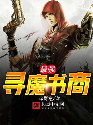 周通鄭飛燕封面