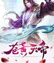 葉無雙葉霏霏封面