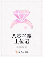 心底的愛那么長沈清瀾封面