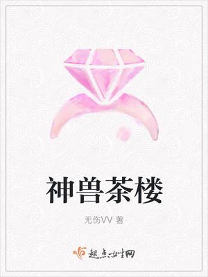 笑看君懷她笑顏封面