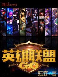 簡笙傅筠淮免費(fèi)閱讀封面