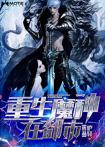 宋晚檸傅司寒小說免費閱讀封面