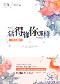 一紙婚成情漸濃葉幽幽封面