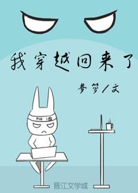 神級文娛系統(tǒng)封面