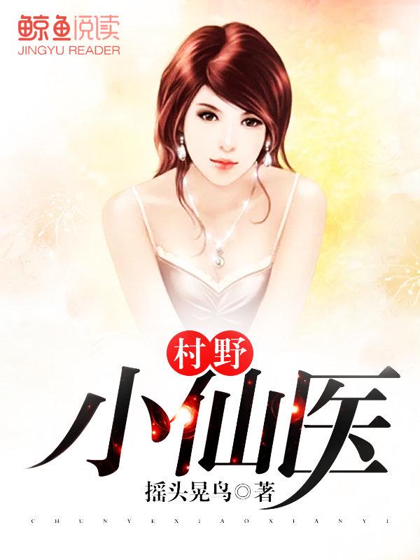 克妻老公寵我上天封面