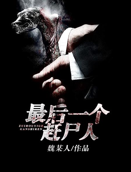 回檔1990視頻封面