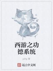 霍司硯溫知羽免費(fèi)封面