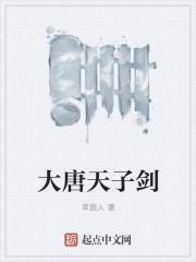 宋慕清顧北寒刺骨的愛小說封面