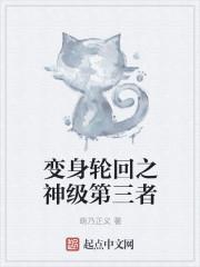 時(shí)吟顧從禮小說(shuō)封面