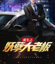 蘭峰陳秀兒封面