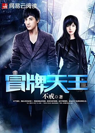 葉鵬飛蕭如雪封面