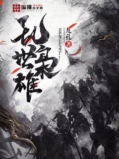 嬌妻誘愛(ài)：偏執(zhí)總裁夜夜寵封面