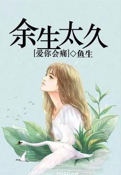 玄圈打假凌霜封面