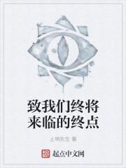 姜魚林雙雙小說免費閱讀封面