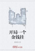 小妻乖乖讓我寵封面