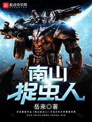 鳳歸巢又逢君全文免費(fèi)閱讀封面